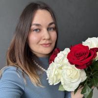 Валерия