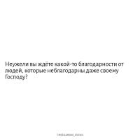 хава@