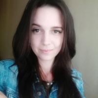 татьяна