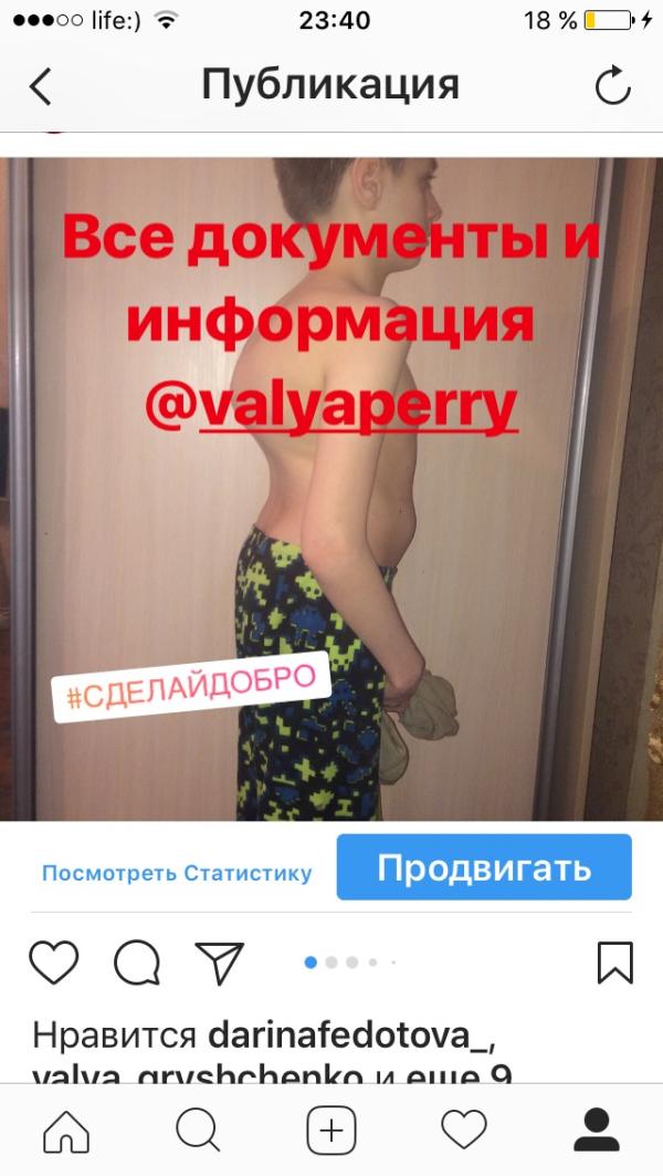 post image