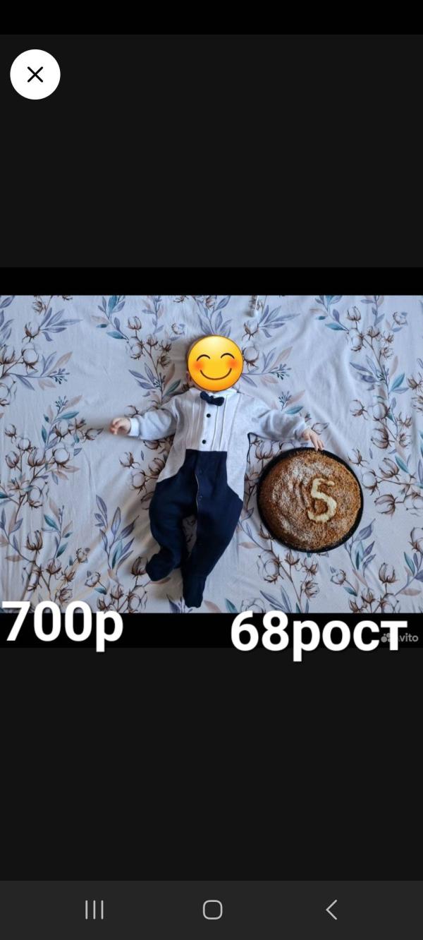 post image 4