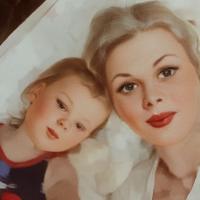 Анна