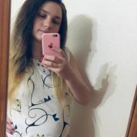 Юлия