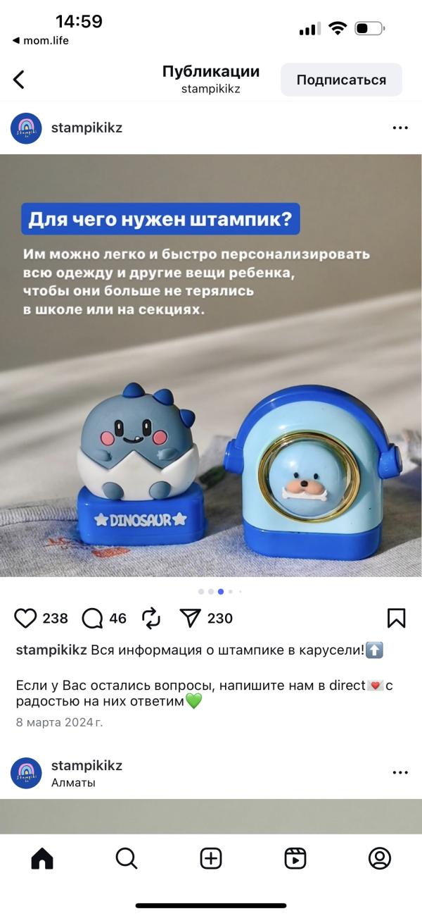 post image