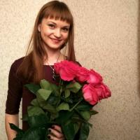 Елена