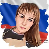 Наталья Русанова