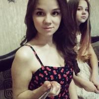 Аня