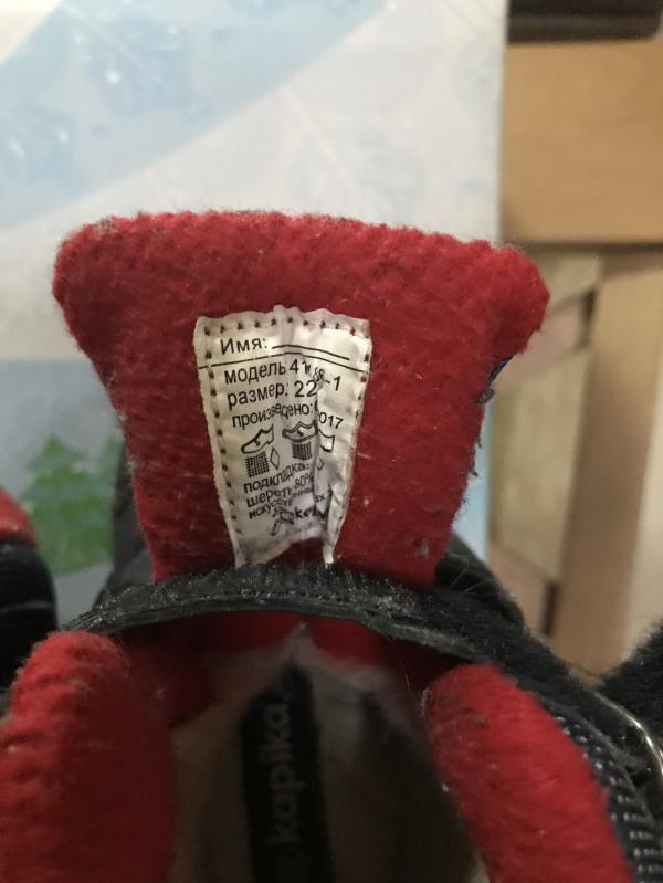 post image 4