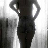 Галина