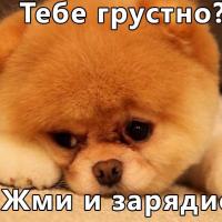 Татьяна