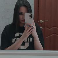 Юлия