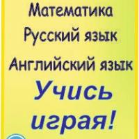 Елизавета