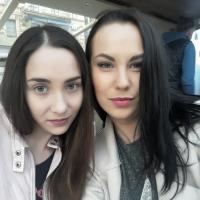 Кристина