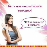 Tatiana