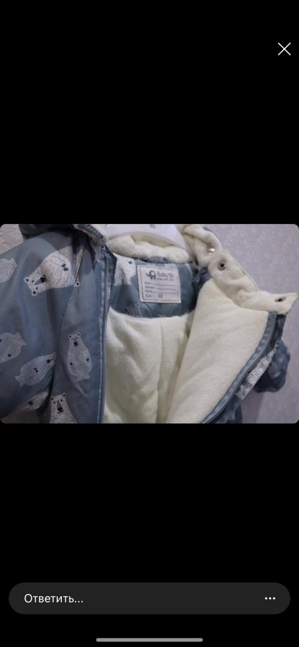 post image 3