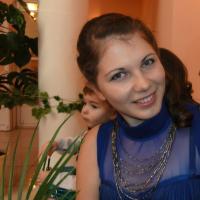 Алина
