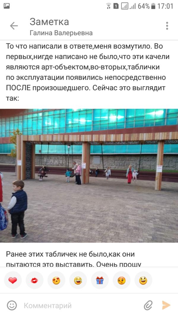post image 5