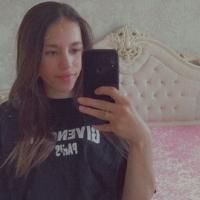 галимат