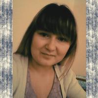Алена
