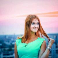 Юлия Кодолова