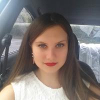 Наталия