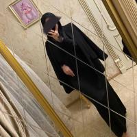 Амина
