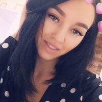 Диана