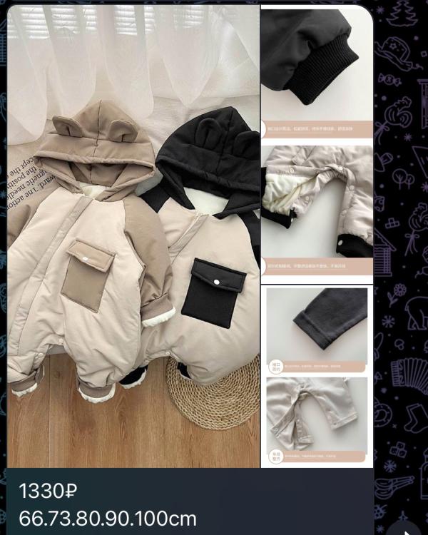post image 5