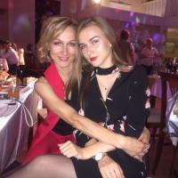 ирина