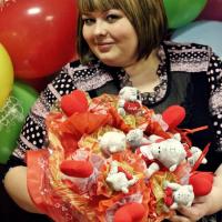 Екатерина