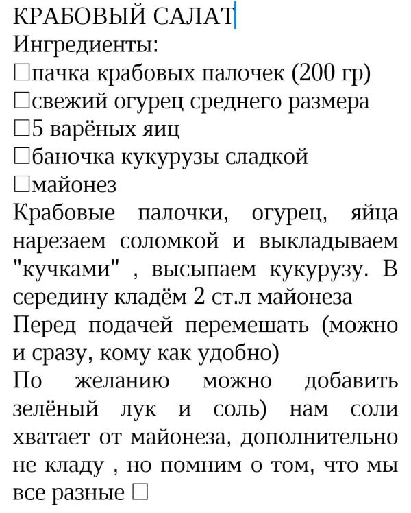 post image 4