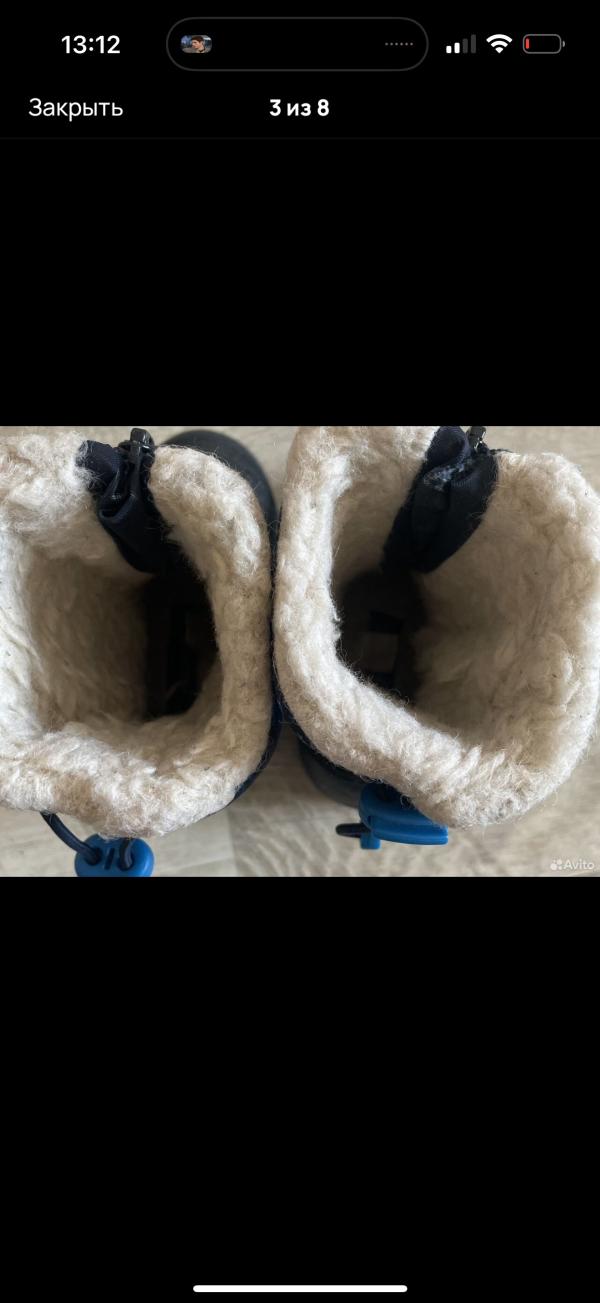post image 3
