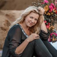 Ирина