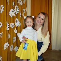 Валентина
