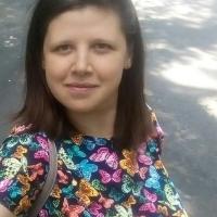 Ксения