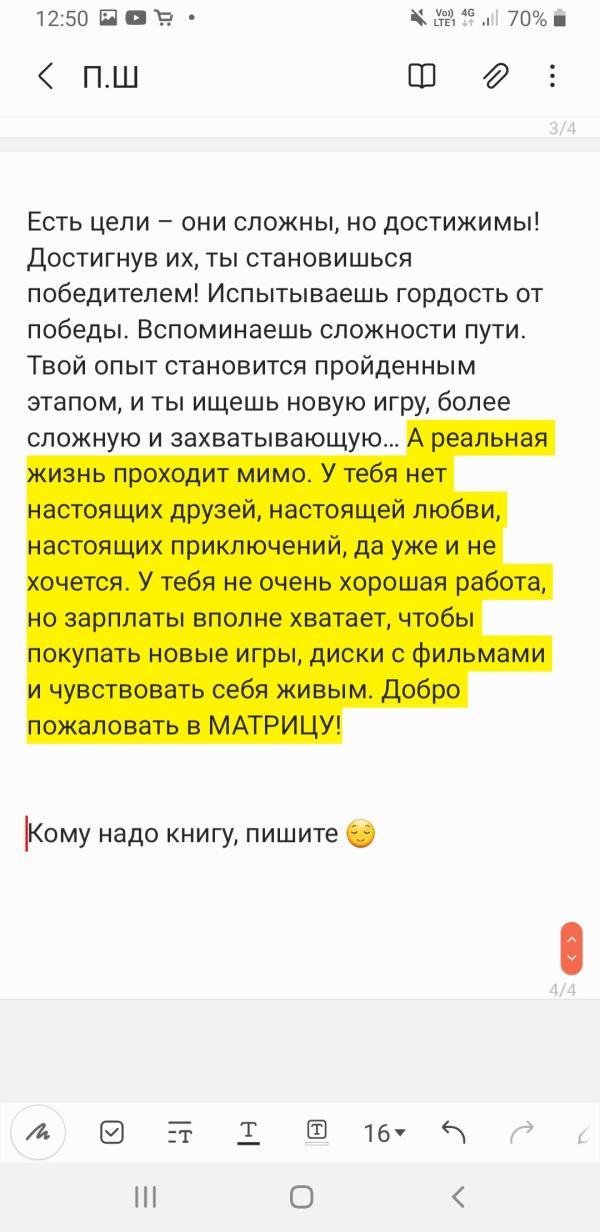 post image 4