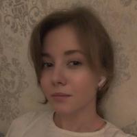 Яна
