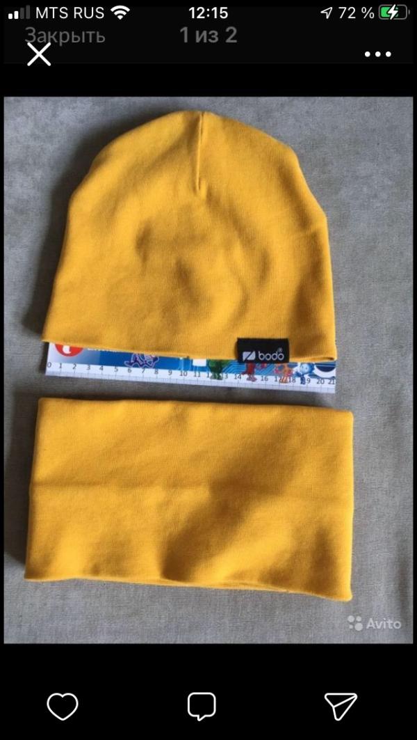 post image