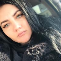Анастасия
