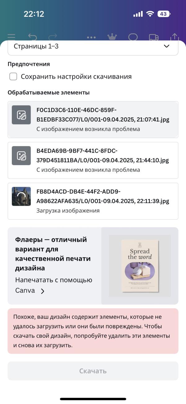 post image