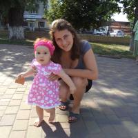 Алина