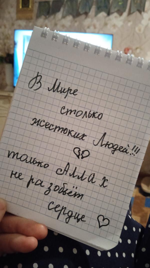 post image 5