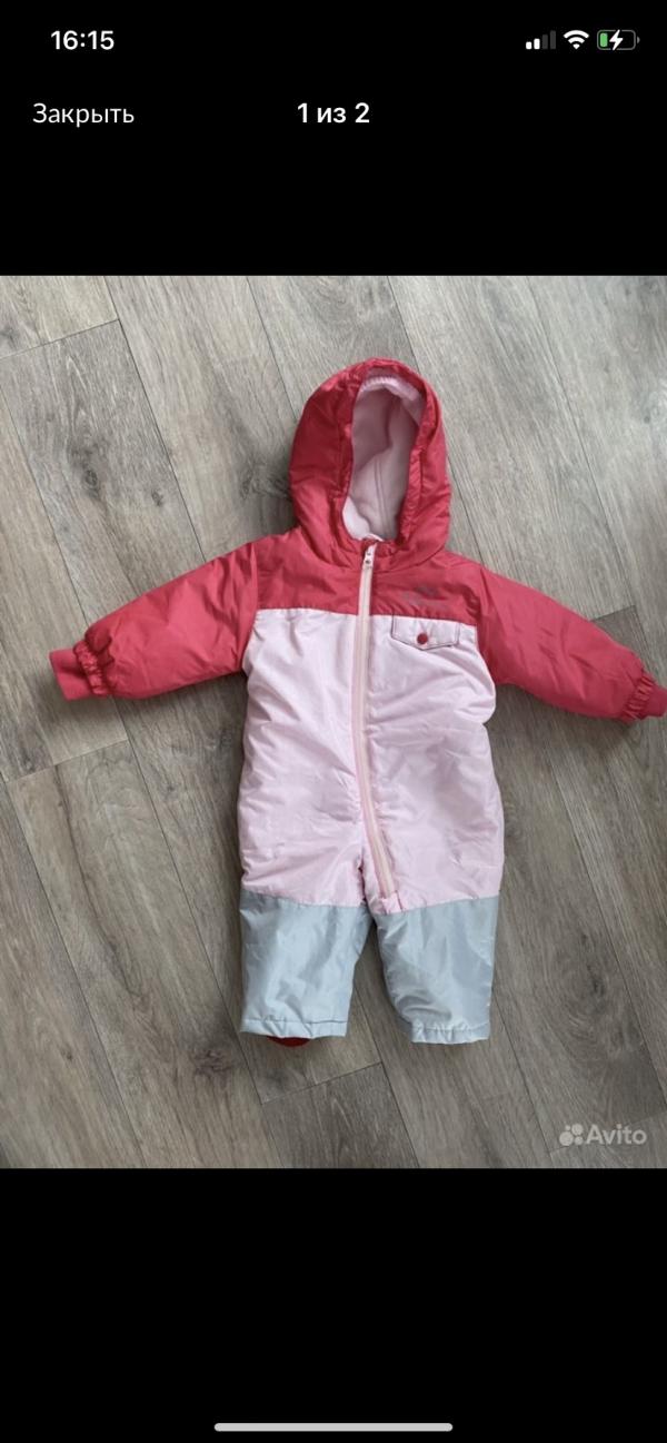post image 1