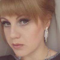 Алина