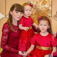 Фанзия