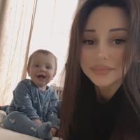 Ася