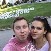 Катя