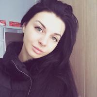Карина