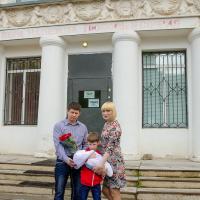 Анна