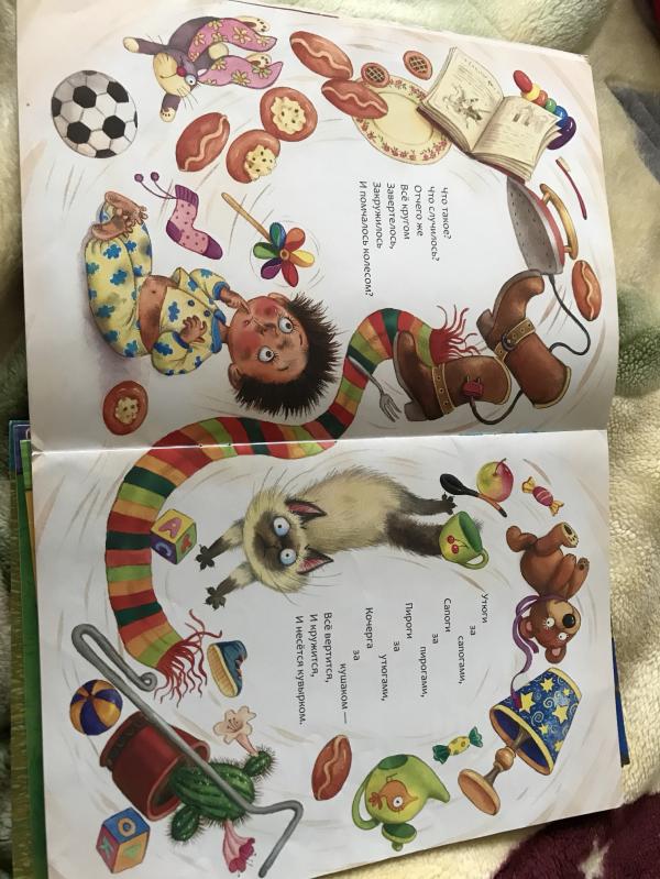 post image 3